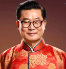 算命大师