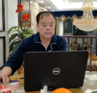 算命大师